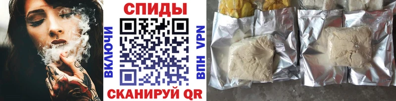 Бутират жидкий экстази  Кореновск 