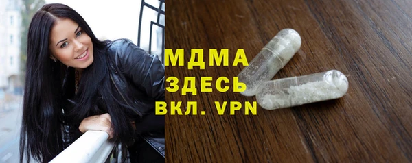 COCAINE Беломорск