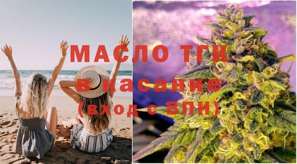 2c-b Нязепетровск