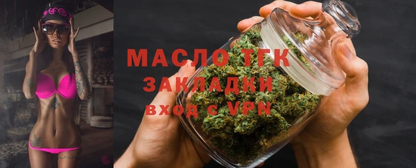 таблы Баксан