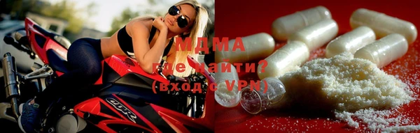 кристаллы Белоозёрский