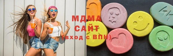 COCAINE Беломорск