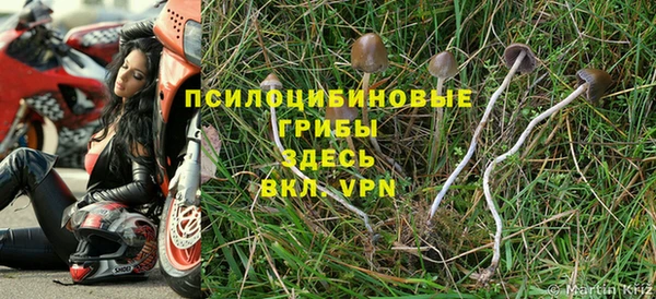 кокаин перу Балахна