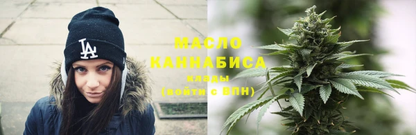 бутик Белокуриха
