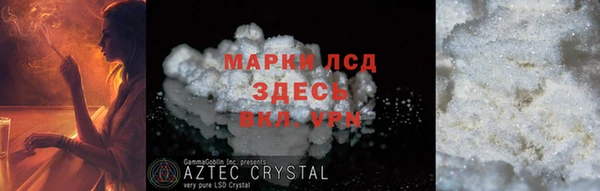 таблы Баксан