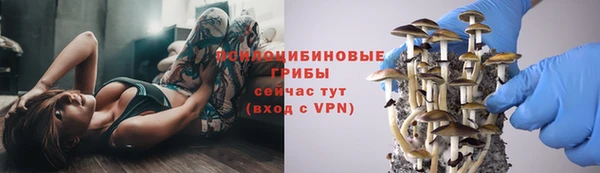 кокаин перу Балахна