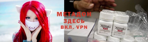 таблы Баксан