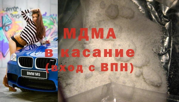 кокаин перу Балахна