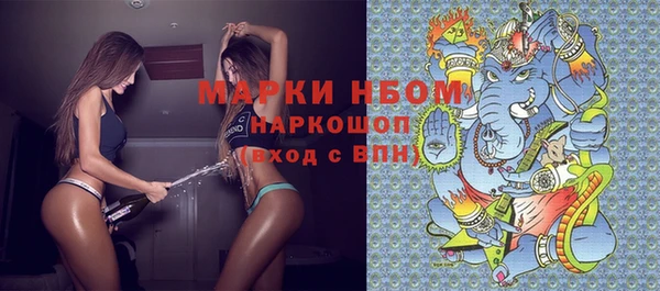 мет Балабаново
