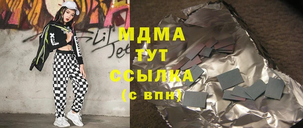 COCAINE Беломорск