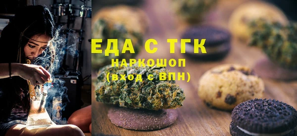 COCAINE Беломорск