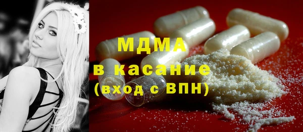 мет Балабаново