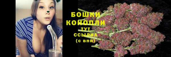 COCAINE Беломорск
