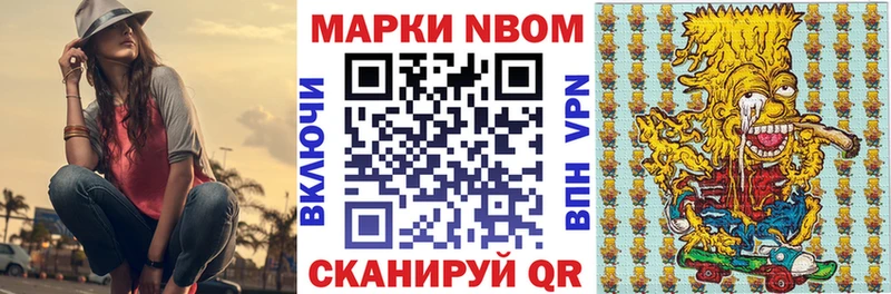 кракен зеркало  Кореновск  Наркотические марки 1,8мг 