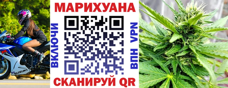 Бошки марихуана ГИДРОПОН  Кореновск 